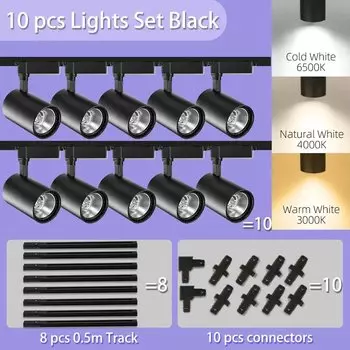 CHENBEN Трековый светильник LED 12/20/30Вт 220В