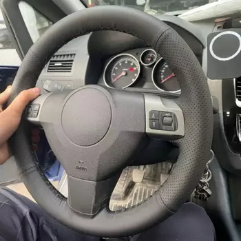 Черная искусственная кожа с ручной строчкой для Opel Astra (H) 2004-2009 зафракция (B) 2005-2014 Signum 2005