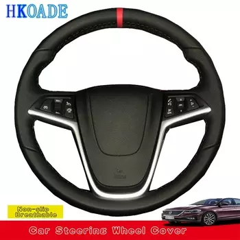 Черная кожа из микрофибры для Opel Mokka 2013-2016 Opel Insignia 2009-2013 Astra J 2010-2015 Meriva