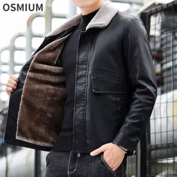Черная кожаная куртка для мужчин, Осень-зима, черная, коричневая мотоциклетная куртка, толстая теплая короткая повседневная куртка из искусственной кожи, большие размеры