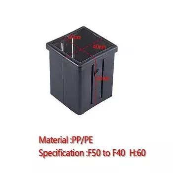 Черная квадратная трубка для крышки, прочная скользящая вставка для стула, отделочная заглушка, скользящая втулка