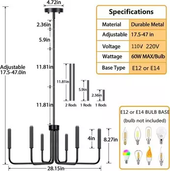 Черная люстра Narrandes, 6 головок