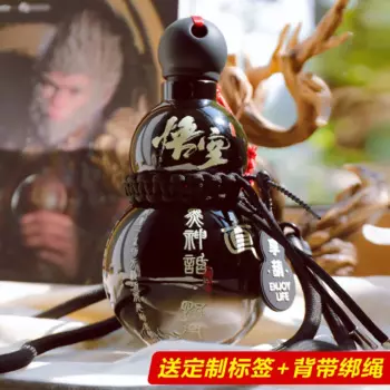 Черная миф Wukong анимационная Тыква бутылка для воды Спортивная бутылка для воды портативная чашка для альпинизма большая емкость портативная