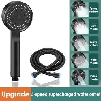 Черная регулируемая душевая лейка 5 режимов