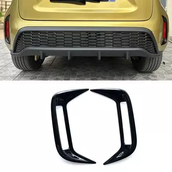Черная задняя противотуманная фара для Toyota Yaris Cross 2020-2023, накладка на противотуманную фару, наклейка на рамку, Стайлинг автомобиля, внешние аксессуары