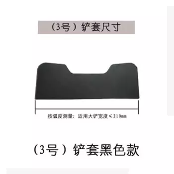Черная желтая Лопата под давлением защитный рукав обода для фотоаппарата