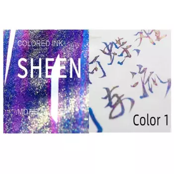 Чернила DINGYI STATIONERY DY2-AS8756 18 мл