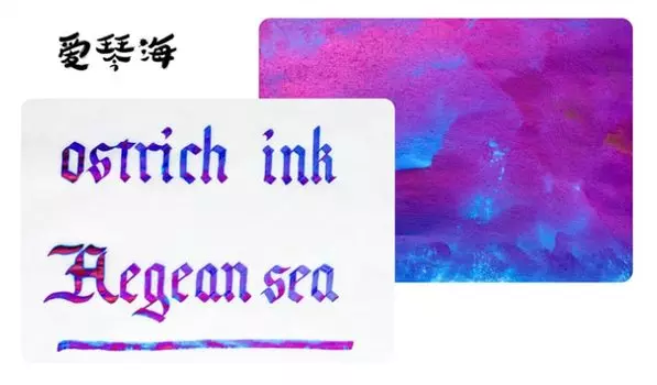 Чернила для перьевых ручек DINGYI STATIONERY DY2-AS8409-2 18 мл