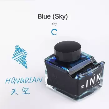 Чернила для ручек HONGDIAN 70 мл