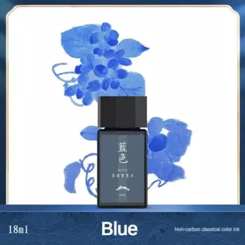 Чернила HONGDIAN для перьевых ручек 70 мл