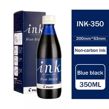 Чернила Pilot INK-30/70/350 30/70/350 мл