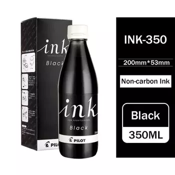 Чернила Pilot INK-30/70/350