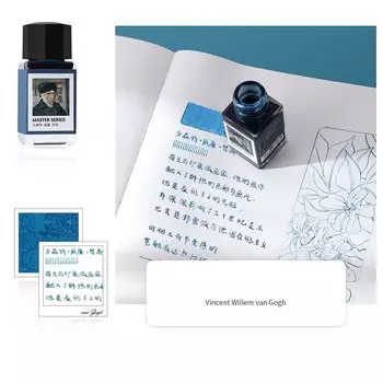 Чернила VALIOSOPA Mater 18 мл