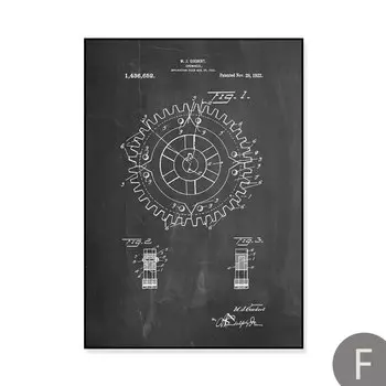 Черно-белая картина FOOCAME "Части пожарной машины"