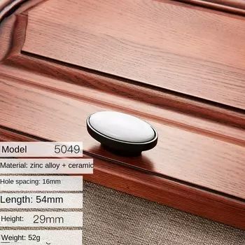 Черно-белые керамические ручки для шкафов DZSGSP