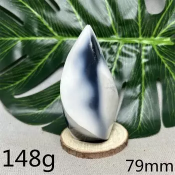 Черно-белый агат "Убийца кита" YOCO