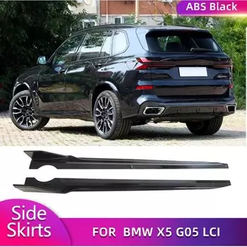 Черные автомобильные боковые юбки с блеском из АБС-пластика, удлинители для BMW X5 G05 LCI M Sport 2024, автомобильный Боковой бампер, фартук для губ, комплекты кузова