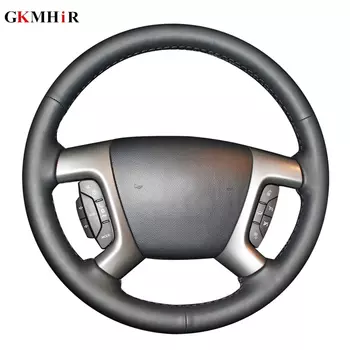 Черные чехлы на руль из искусственной кожи для Chevrolet Captiva 2007-2014 Silverado GMC Sierra 2007-2013 Daewoo Winstorm