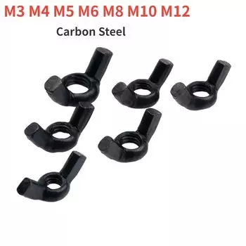 Черные гайки бабочки из углеродистой стали M3 M4 M5 M6 M8 M10 M12
