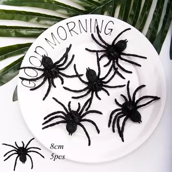 Черные искусственные пауки для Хэллоуина