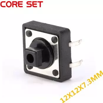 Черные микро-кнопки самосброса Your Cee