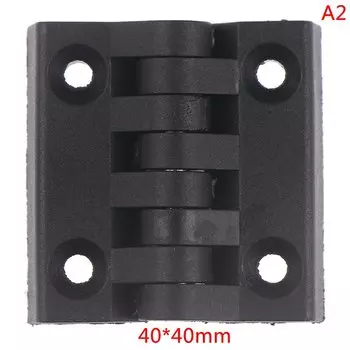 Черные пластиковые петли HELTC для мебели