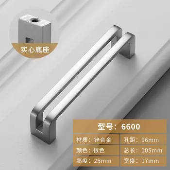 Черные ручки для шкафов из цинкового сплава, 5 дюймов