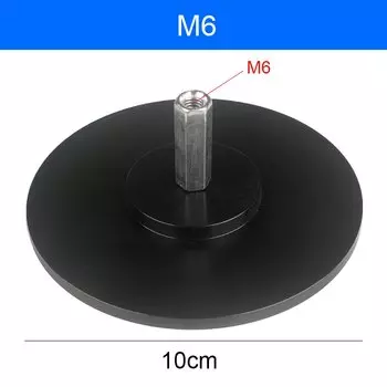 Черный адаптер LANXSTAR для телескопического линейного привода