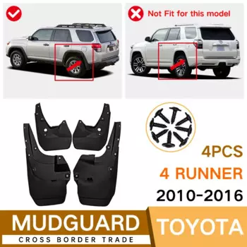 Черный Автомобильный брызговик для Toyota 4runner 2010-2016, снижение пыли, противоударное покрытие, грязь, автомобильные аксессуары, инструменты