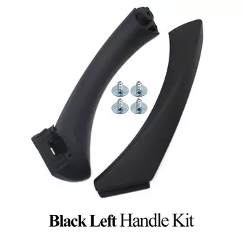 Черный, бежевый, салон автомобиля, левая и правая дверь, внутренняя ручка, панель, накладка для BMW 3 серии E90 E91 E92 316 318 320 325 328i