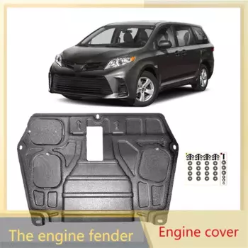 Черный брызговик под двигатель для Toyota Sienna 2011-2020 3.5L 2.7L