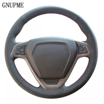 Черный мягкий искусственный кожаный чехол ручной работы для Chery Tiggo 3 2011-2014