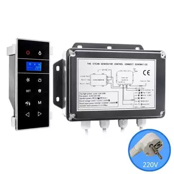 Черный парогенератор VAGSURE 3 кВт