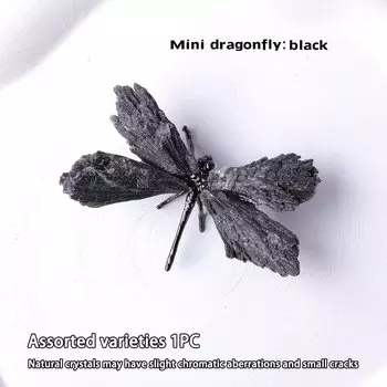 Черный турмалин Runyangshi для дома