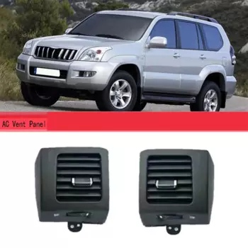Черный воздуховод для приборной панели Land Cruiser Prado 120 GX470 03-09 Кондиционер