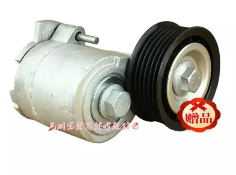 Chery A5A3 Ruihu Dongfangzi v5 натяжитель генератора 481/484 двигатель
