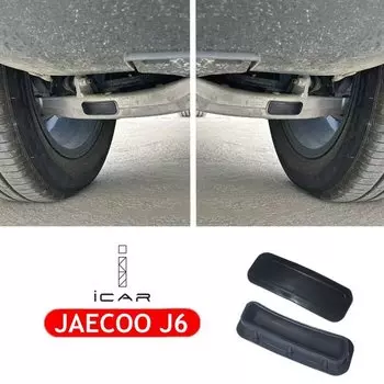 CHERY JAECOO 6 J6 ICAR 03, силиконовая накладка для беспроводной зарядки, держатель для чашки, крышка заднего моста, аксессуары для интерьера