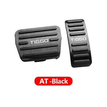 Chery Tiggo 7 8 2 3X 4 Pro Max Plus 2017-2023 Педаль Акселератора Из Алюминиевого Сплава С Нескользящей Резиновой Крышкой Акс...