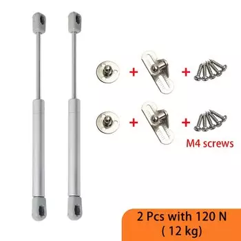 Chimptool газовые стойки для шкафа 1/2 шт.