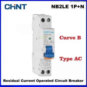 CHINT NB2LE Curve B Тип AC 1P+N Защитный выключатель от остаточного тока Автоматический выключатель RCBO 30MA 10A 16A 20A 25A