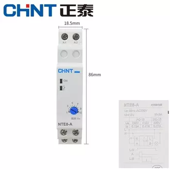 CHINT NTE8-A NTE8-B 5s 10s 120s 480s CE 220V Реле задержки отключения питания Реле управления колючим переключателем Latitude DIN RAIL ЦИФРОВОЙ таймер