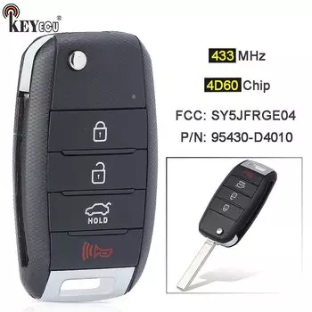 Чип KEYECU 433 МГц 4D60, арт.: 95430-D4010 FCC ID: SY5JFRGE04, сменный дистанционный брелок для Kia Optima 2016 2017 2018 2019 2020