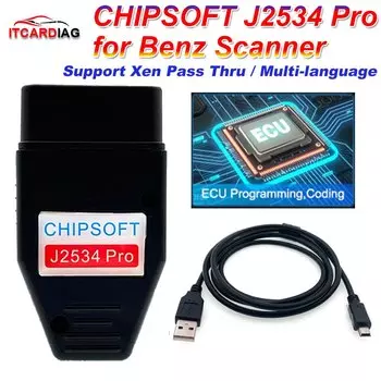 Chipsoft J2534 Pro для Mercedes Benz VCI диагностический кабель J2534 режим симулятора сканера Passthru OBD 2 OBD2 автомобильный диагностический инструмент