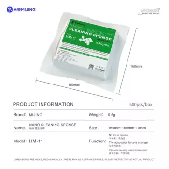 Чистящая губка Edieu MIJING HM-11