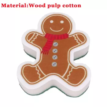 Чистящая губка MOONBIFFY