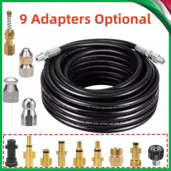 Шланг для очистки канализации DUTRIEUX для Karcher Bosch