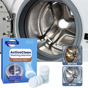 Чистящие таблетки для стиральной машины 7 шт. 87HA