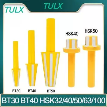 Чистящий стержень шпинделя TULX BT30 BT40 BT50 HSK
