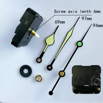 Chiwatch бесшумный кварцевый механизм для настенных часов