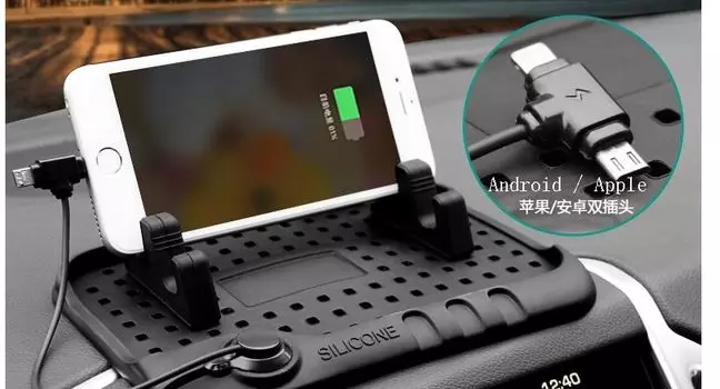 CHIZIYO новый дизайн, многофункциональная магнитная зарядка силиконового противоскользящего коврика, автомобильная навигация, USB-зарядное устройство для мобильного телефона